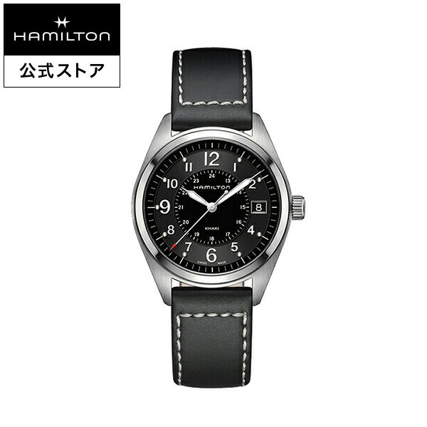 【楽天市場】ハミルトン 公式 腕時計 HAMILTON Khaki Field Murph Auto カーキ フィールド マーフ オート  オートマティック 自動巻き 38.00MM レザーベルト ブラック × ブラック H70405730 メンズ腕時計 男性 正規品 ブランド マーフ  マーフウォッチ ビジネス