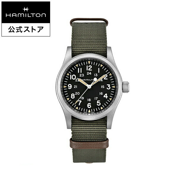 SALE／86%OFF】 ハミルトン 公式 腕時計 HAMILTON Khaki Field カーキ