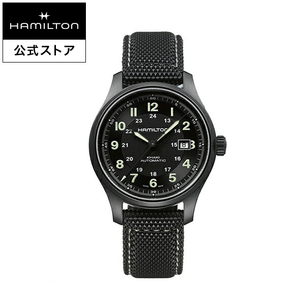 【楽天市場】ハミルトン 公式 腕時計 HAMILTON Khaki Field カーキ