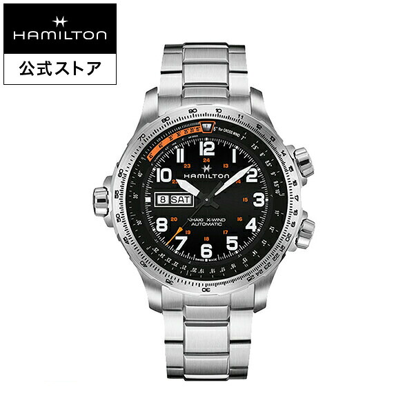 ハミルトン 公式 腕時計 HAMILTON Khaki Aviation Khaki X-Wind カーキ アビエーション X-Wind デイデイト オートマティック 自動巻き 45.00MM ステンレススチールブレス ブラック &times; シルバー H77755133 メンズ腕時計 男性 正規品 航空時計 パイロットウォッチ｜ハミルトン公式オンラインストア