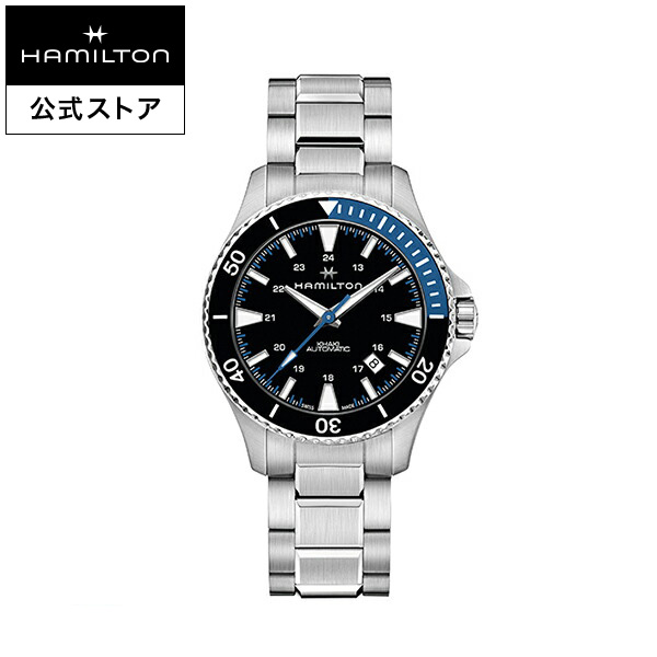 【楽天市場】ハミルトン 公式 腕時計 HAMILTON Khaki Aviation 