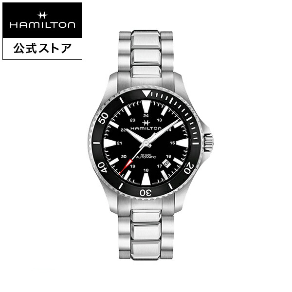 【楽天市場】ハミルトン 公式 腕時計 HAMILTON Khaki Navy Khaki 