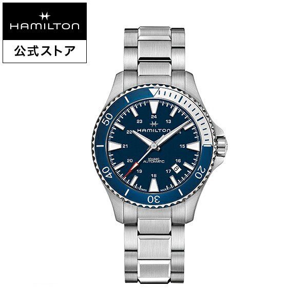 楽天市場】ハミルトン 公式 腕時計 HAMILTON Jazzmaster Seaview 