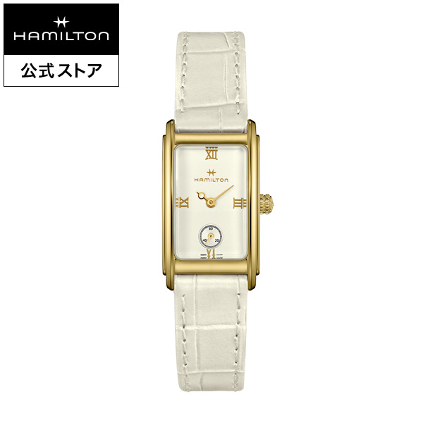 税込 ハミルトン 公式 腕時計 HAMILTON American Classic Lady