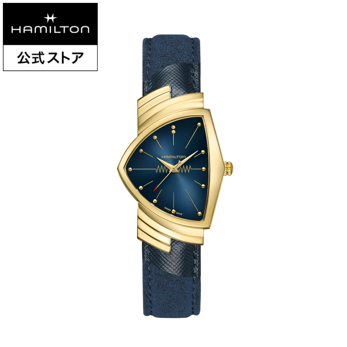 【楽天市場】ハミルトン 公式 腕時計 HAMILTON Ventura Chrono 