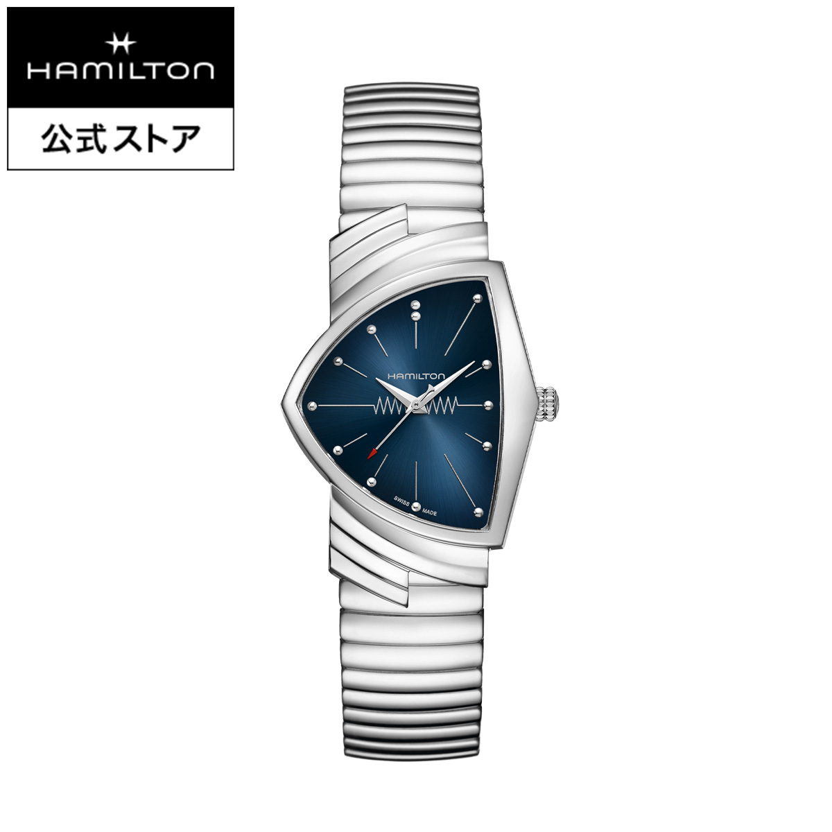 楽天市場】ハミルトン 公式 腕時計 HAMILTON Ventura Chrono Quartz 