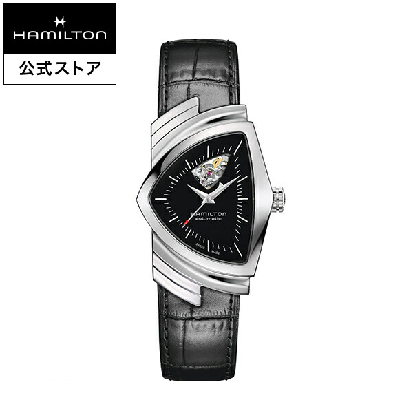 【楽天市場】ハミルトン 公式 腕時計 HAMILTON Ventura 