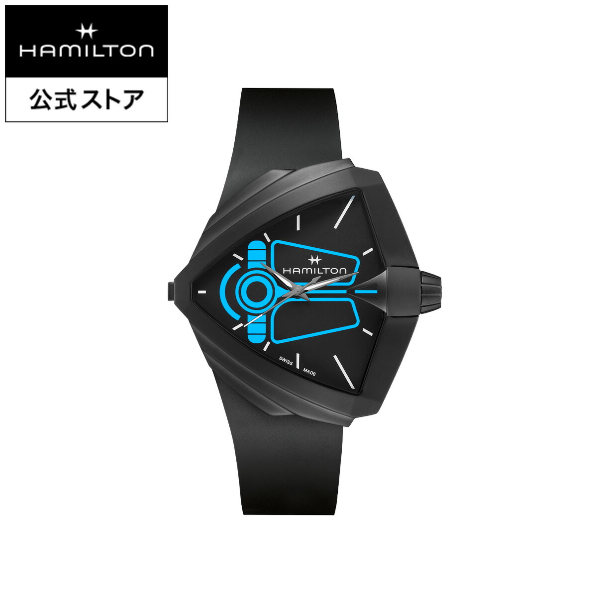 HAMILTON ベンチュラXXL BRIGHT クォーツ時計 楽天市場】ハミルトン 公式 腕時計 HAMILTON Ventura XXL BRIGHT