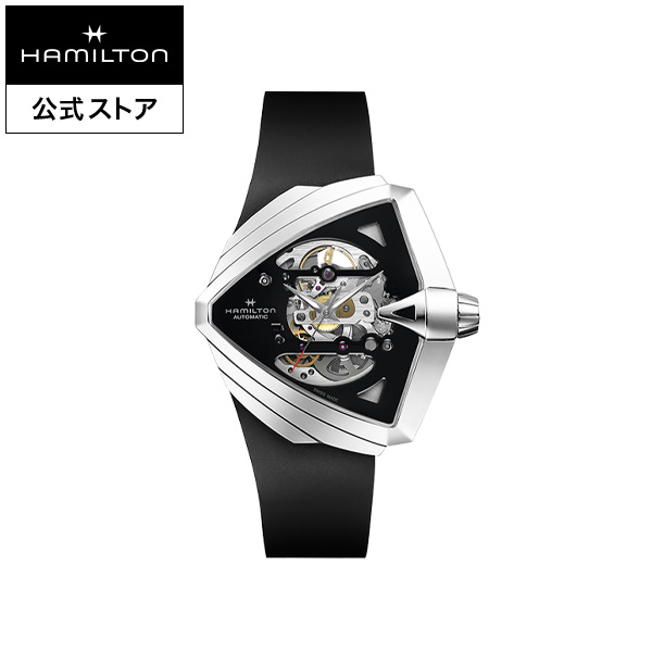 楽天市場】ハミルトン 公式 腕時計 HAMILTON Jazzmaster Skeleton