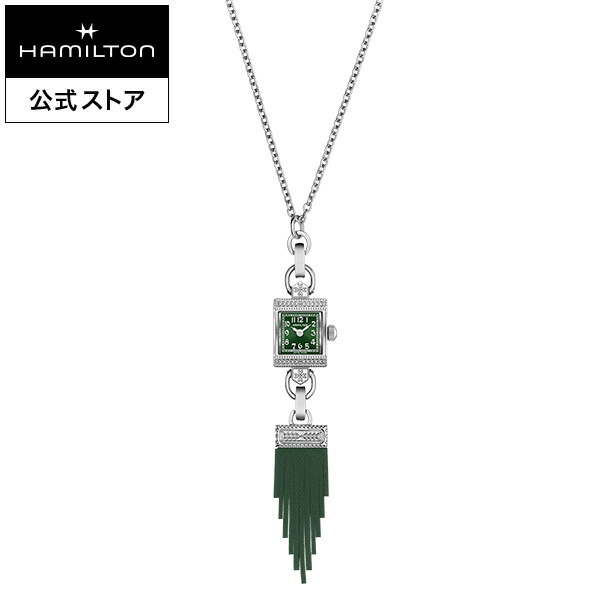 楽天市場】ハミルトン 公式 腕時計 HAMILTON American Classic