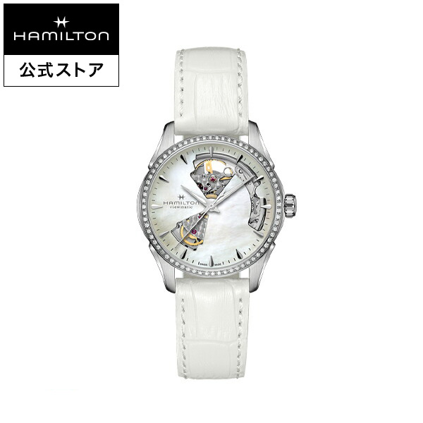 【楽天市場】ハミルトン 公式 腕時計 HAMILTON Jazzmaster Open 