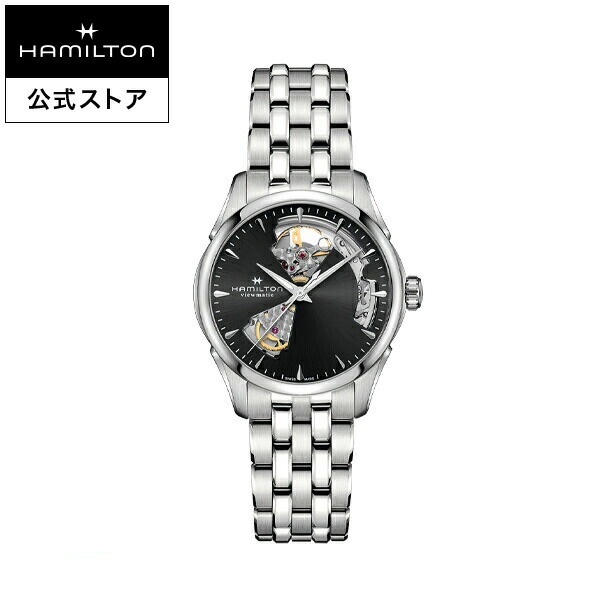 【楽天市場】ハミルトン 公式 腕時計 HAMILTON Jazzmaster Open 