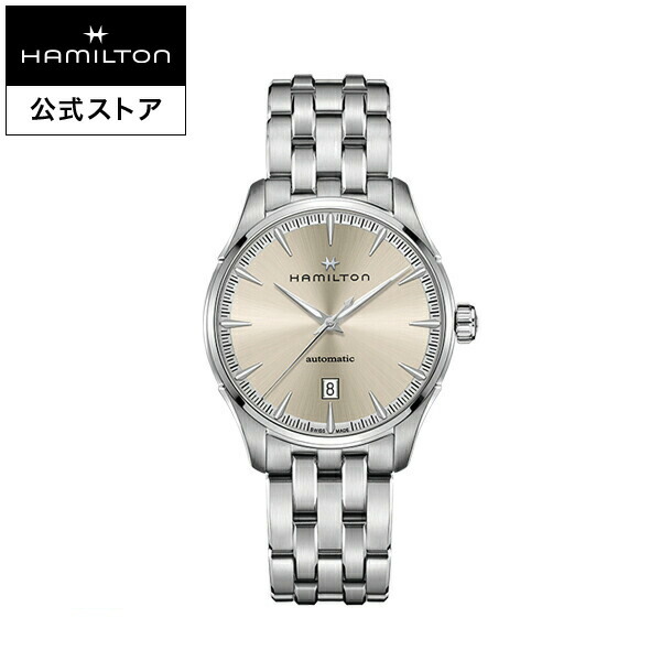 楽天市場 ハミルトン 公式 腕時計 Hamilton Jazzmaster ジャズマスター ジェント オートマティック 自動巻き 40 00mm ステンレススチールブレス ベージュ シルバー H メンズ腕時計 男性 正規品 ブランド ビジネス シンプル ハミルトン 公式オンラインストア