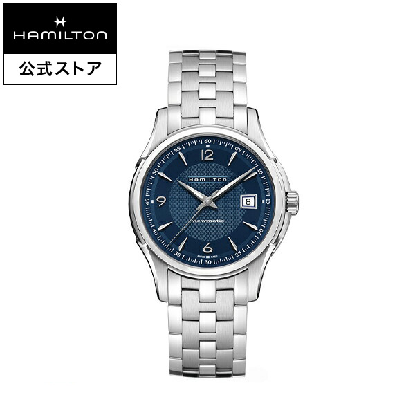 【楽天市場】ハミルトン 公式 腕時計 HAMILTON Jazzmaster Viewmatic ジャズマスター ビューマティック