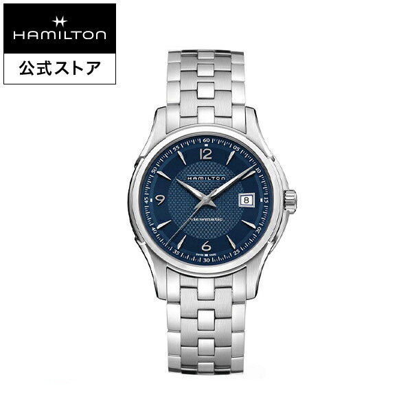 楽天市場】ハミルトン 公式 腕時計 HAMILTON Jazzmaster Day Date