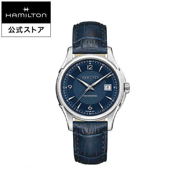 【楽天市場】ハミルトン 公式 腕時計 HAMILTON Khaki Aviation