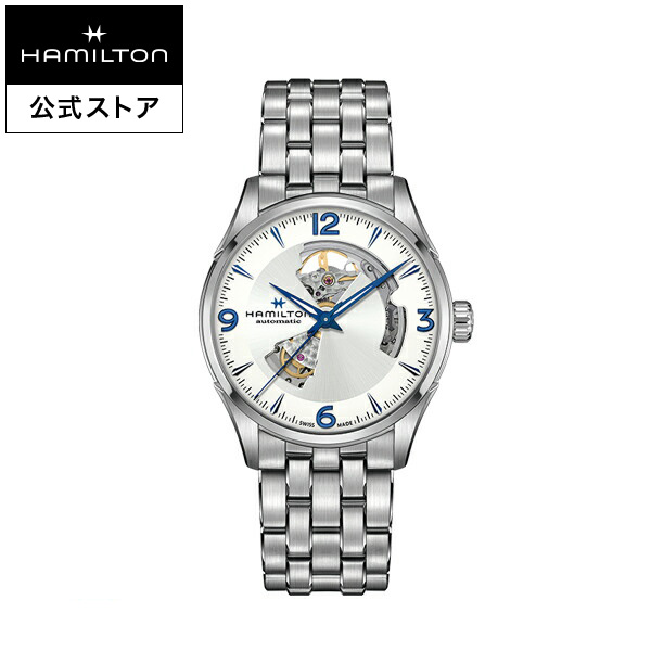 楽天市場】ハミルトン 公式 腕時計 HAMILTON Jazzmaster Open Heart