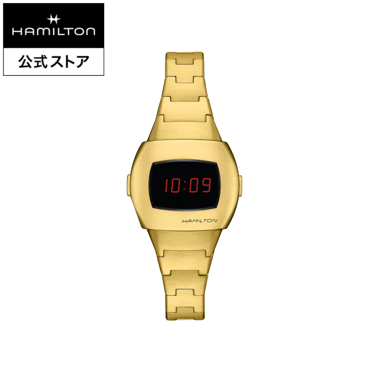 楽天市場】ハミルトン 公式 腕時計 HAMILTON American Classic
