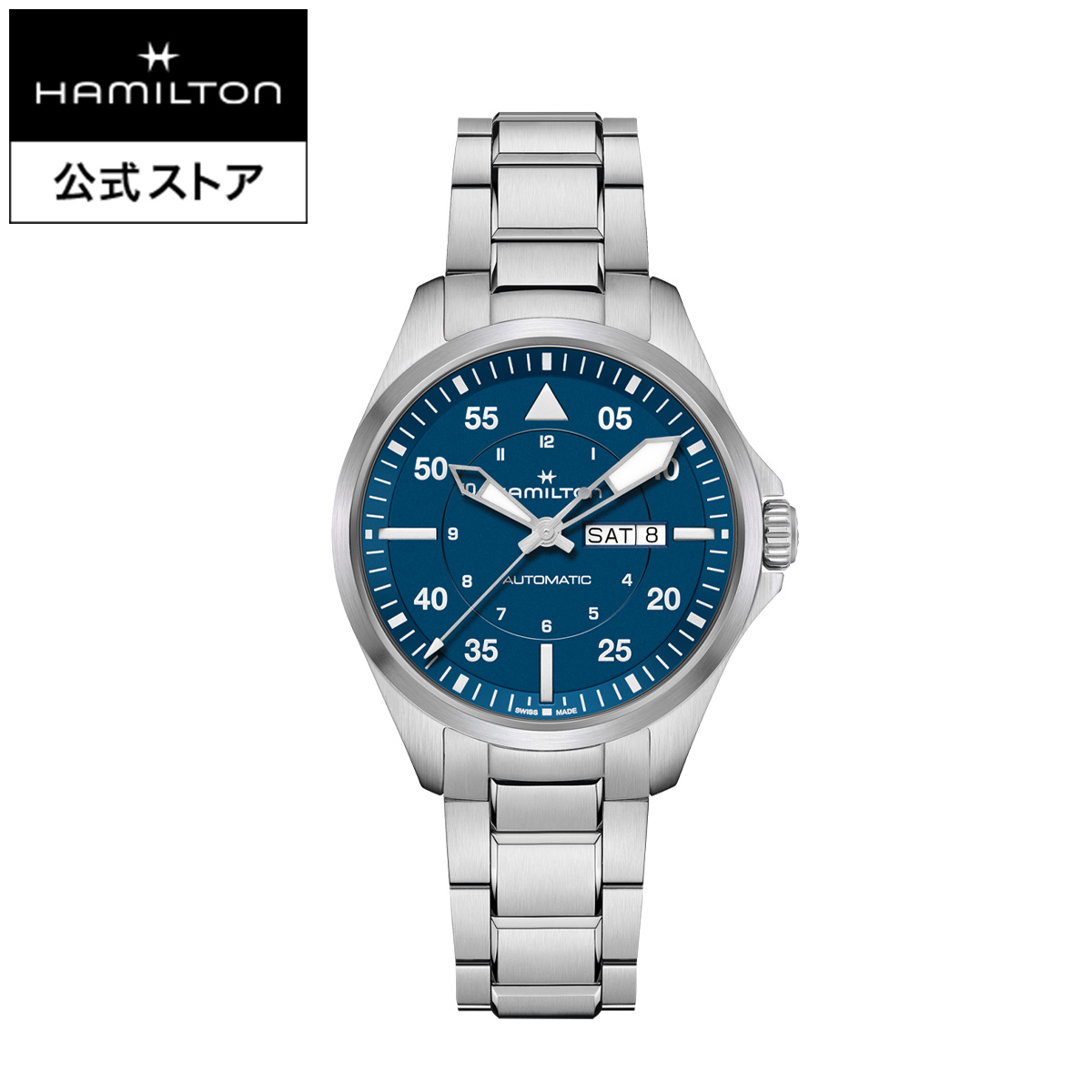 楽天市場】ハミルトン 公式 腕時計 HAMILTON Khaki Aviation Khaki 