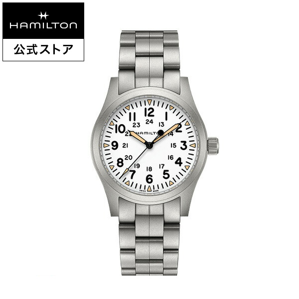 楽天市場】ハミルトン 公式 腕時計 HAMILTON Khaki Field Khaki