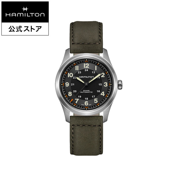 【楽天市場】ハミルトン 公式 腕時計 HAMILTON Khaki Aviation