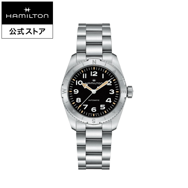 【楽天市場】ハミルトン 公式 腕時計 HAMILTON Khaki Field Expedition カーキ フィールド エクスペディション オートマティック  自動巻き 41.00MM ステンレススチールブレス ブラック × シルバー H70315130 メンズ腕時計 男性 正規品 ブランド アウトドア ...