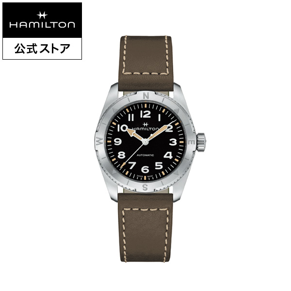 【楽天市場】ハミルトン 公式 腕時計 HAMILTON Khaki Field