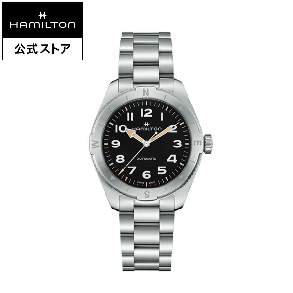 楽天市場】ハミルトン 公式 腕時計 HAMILTON Khaki Field カーキ