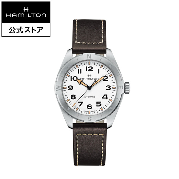 楽天市場】ハミルトン 公式 腕時計 HAMILTON Khaki Field Expedition