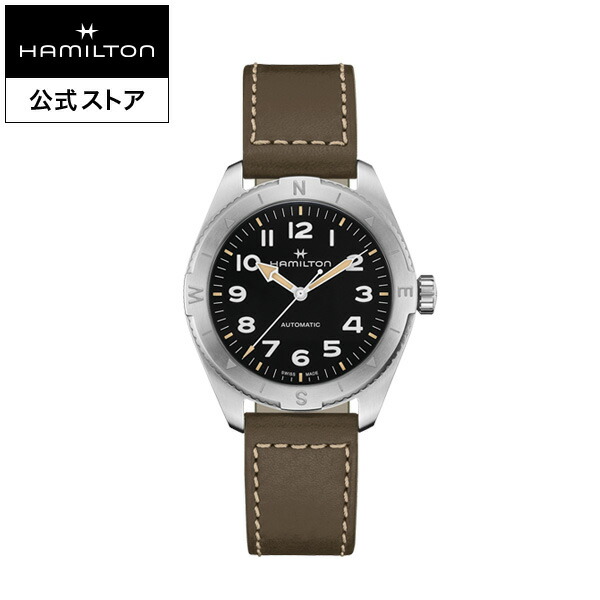 【楽天市場】ハミルトン 公式 腕時計 HAMILTON Khaki Field カーキ