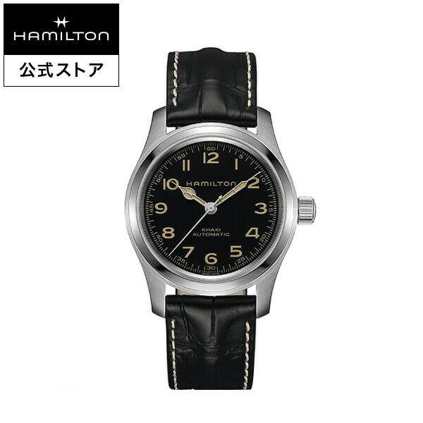 楽天市場】ハミルトン 公式 腕時計 HAMILTON Khaki Aviation