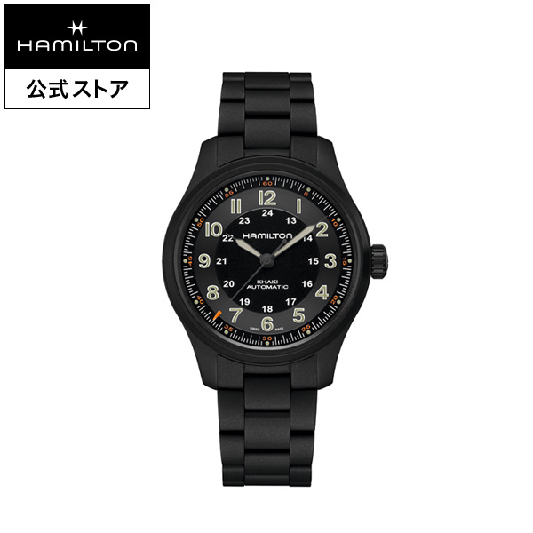 楽天市場】ハミルトン 公式 腕時計 HAMILTON Khaki Navy Khaki Scuba