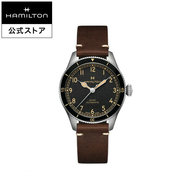 楽天市場】ハミルトン 公式 腕時計 HAMILTON Khaki Aviation Khaki 