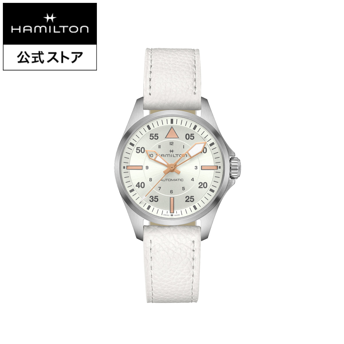 楽天市場】ハミルトン 公式 腕時計 HAMILTON Jazzmaster Lady Auto