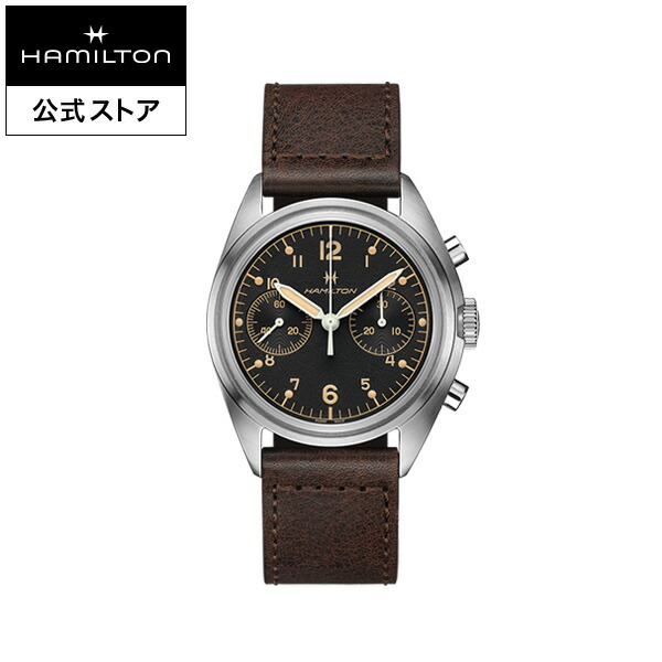 あっきー様　スローブイエナ　ハミルトン　グリーン h64635560_9.jpg