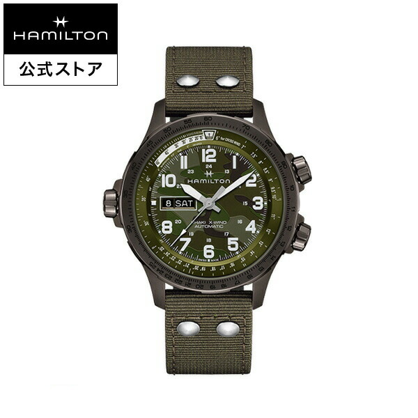 楽天市場】ハミルトン 公式 腕時計 HAMILTON Khaki Aviation