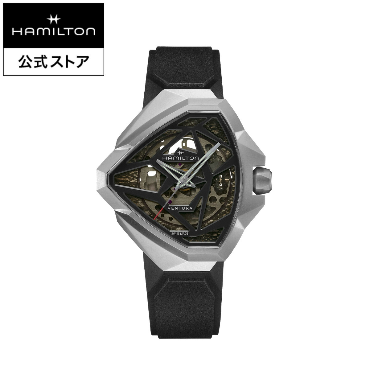 HAMILTON ブラックアナログ腕時計 HAMILTON ブラックアナログ腕時計 ハミルトン オールブラックウォッチ