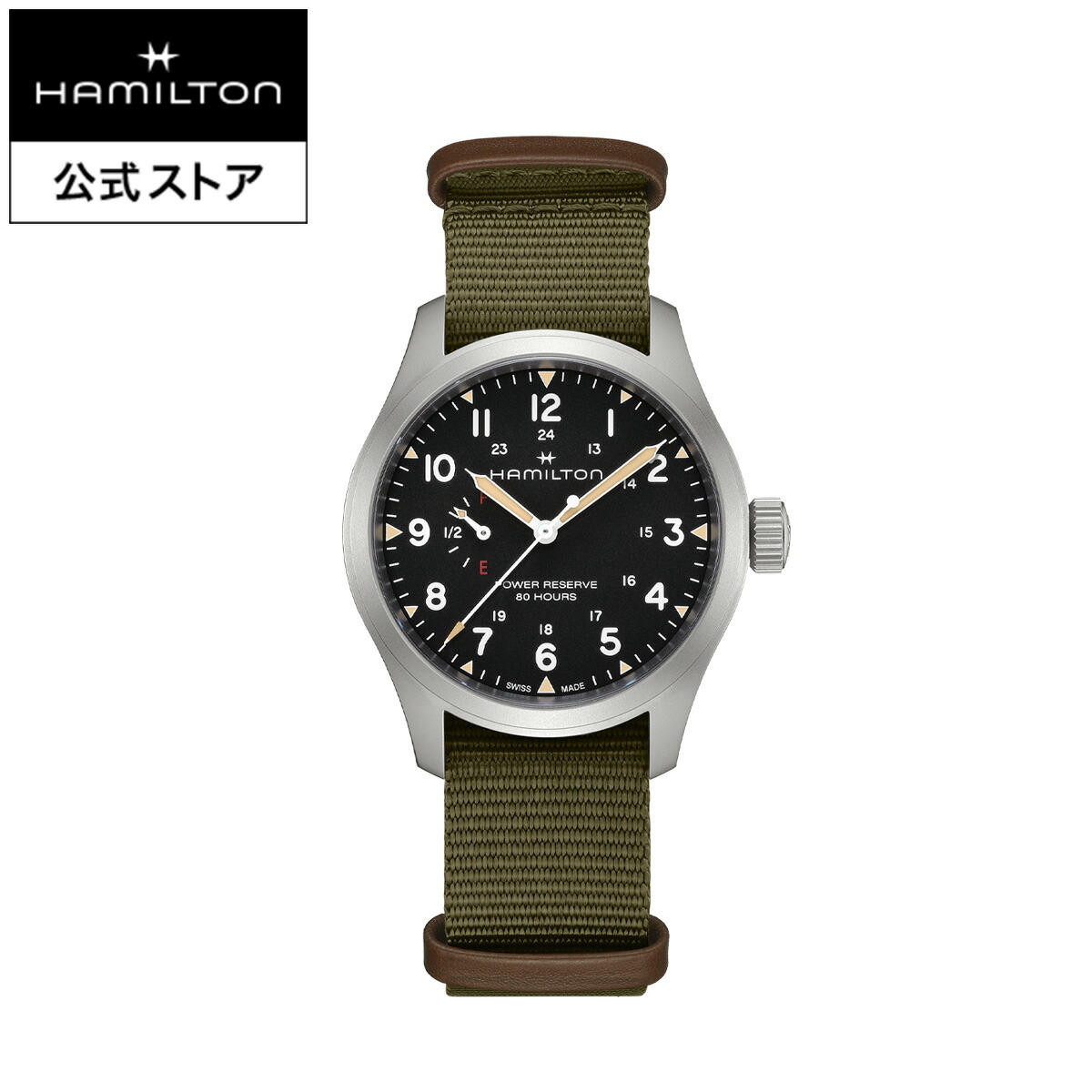 Hamilton KHAKI 腕時計 HAMILTON 腕時計 「ハミルトン」 Khaki Field （カーキ