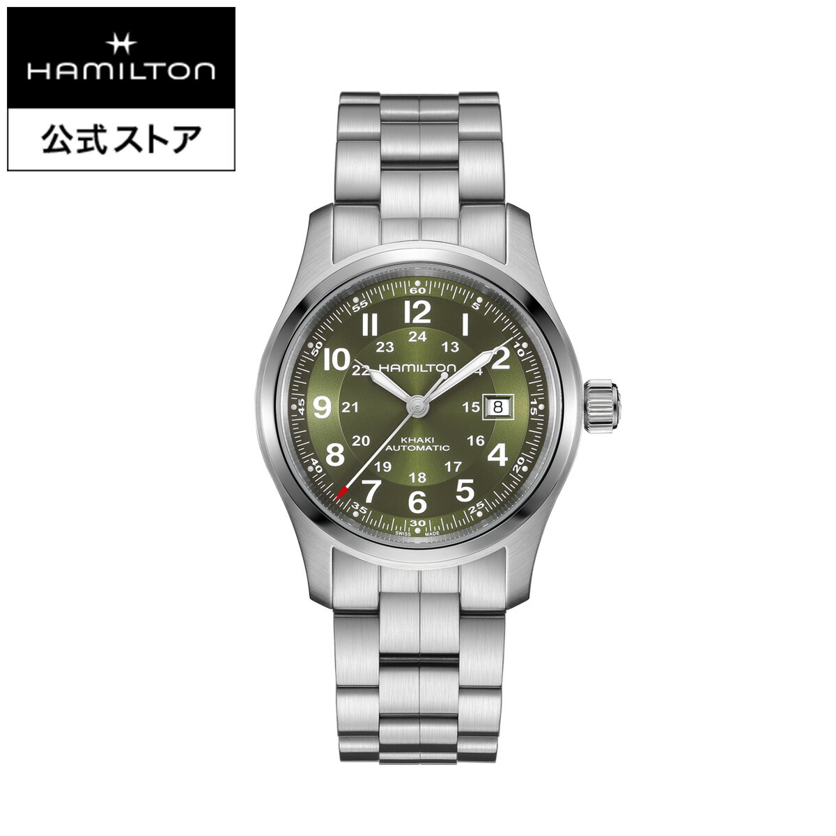 ハミルトン H70455140 カーキ フィールド オート 38mm 極美品! KHAKI FIELD ハミルトン HAMILTON カーキ フィールド オート