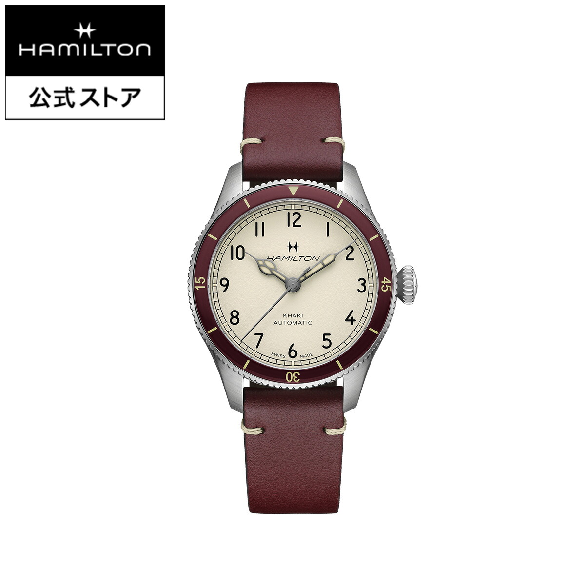 ハミルトン 公式 腕時計 HAMILTON Khaki Aviation カーキ アビエーション カーキ パイロット パイオニア オート 自動巻き 38.00MM レザーベルト ホワイト × バーガンディ H76265810 メンズ腕時計 男性 正規品 ブランド パイロット2025