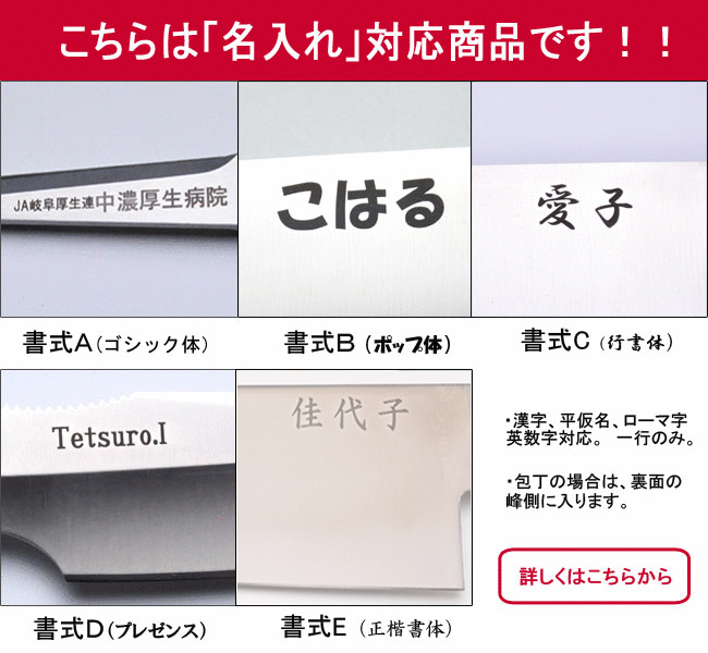 包丁 ステンレス 包丁 ナイフ 刃物市場 正広作 Mv本焼 牛刀180mm 牛刀包丁 Mv本焼 日本製 高級 結婚祝い 関の刃物 刃物市場刃付けは 職人が一丁一丁 手研ぎで仕上げております 送料無料 ほうちょう 正広オリジナル 剣型包丁 牛刀180mm 名入れ無料 包丁 ステンレス 包丁 ナイフ 刃物市場 正広作 Mv本焼 牛刀180mm 牛刀包丁 Mv本焼 日本製 高級 結婚祝い 関の刃物 刃物市場刃付けは 職人が一丁一丁 手研ぎで仕上げております 送料無料 ほうちょう 正広オリジナル 剣型包丁 牛刀180mm 名入れ無料