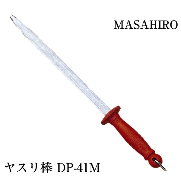 楽天市場】[正広作]仕上げ砥石 LL-1500番（40112）◇マサヒロ