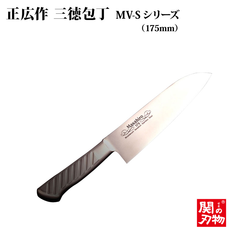 楽天市場】[正広作]ステンレス MS-400 剣型 180mm 11042◇マサヒロ 母