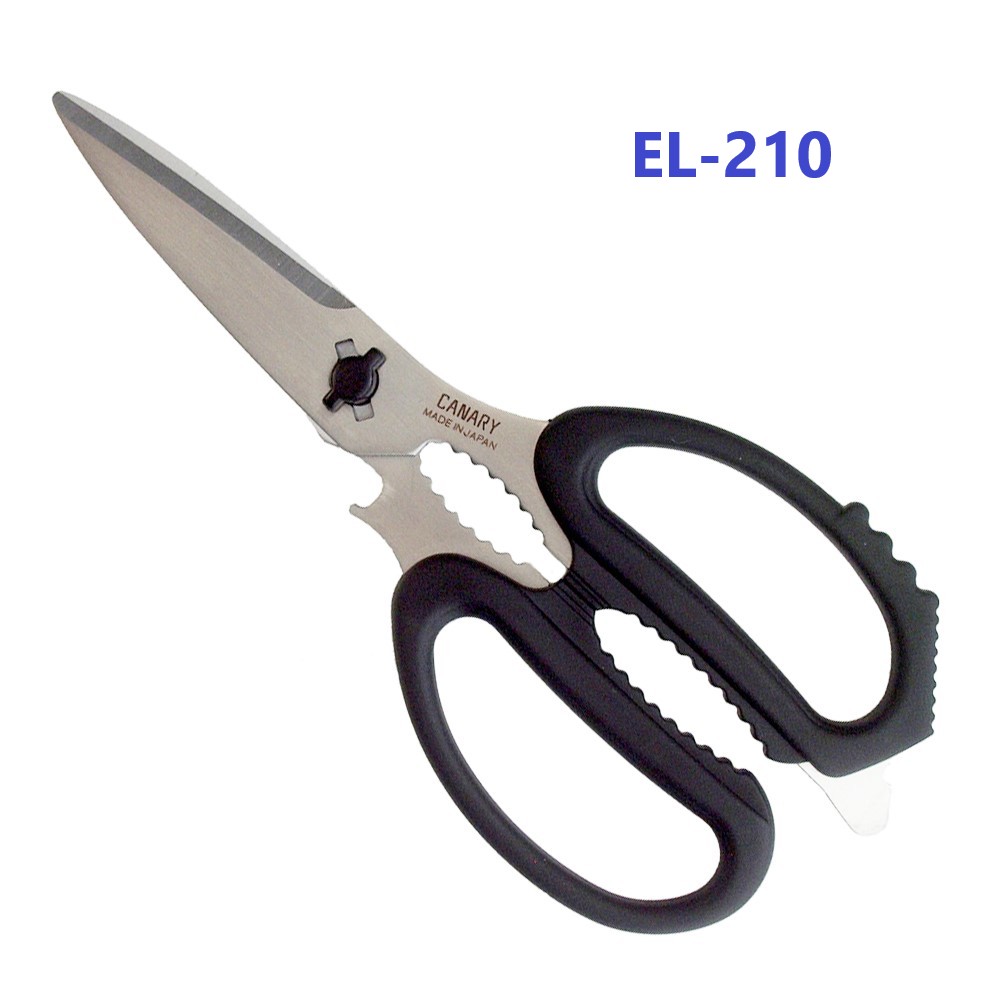 楽天市場】[長谷川刃物/CANARY]事務用ハサミ 先細フッ素コート(EP-175F