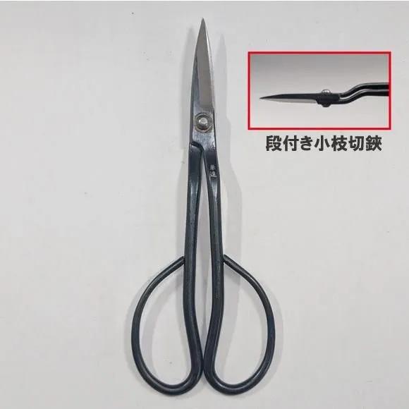 楽天市場】【兼進作】手打ち鎬付き小枝切鋏 全長160mm No.34F◇ 盆栽