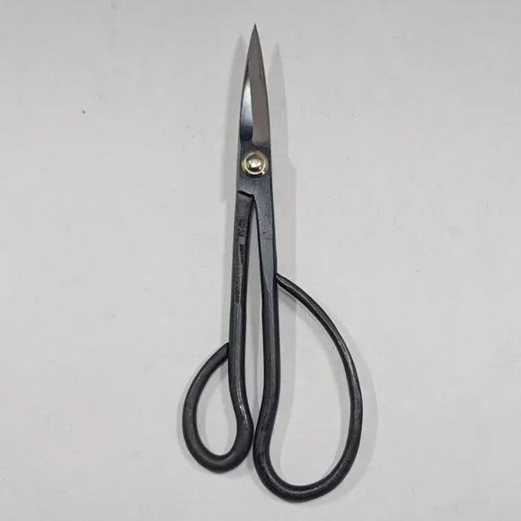 盆栽鋏 五万石 盆栽 園芸 ガーデニング はさみ 鋏 刃カバー付き