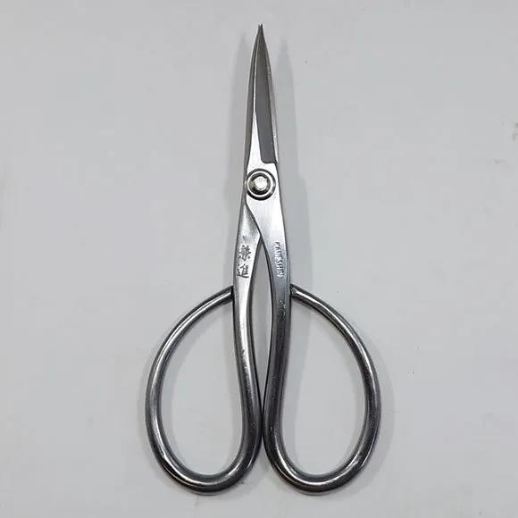 兼進 小枝切鋏 No.841A【ステンレス製・180mm】メーカー売切れ中 楽天市場】【兼進作】鎬（しのぎ）付きステンレス小枝切鋏