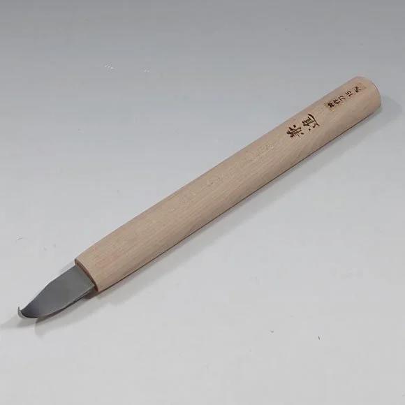 特上共柄　盆栽用彫刻刀　　平刃２本セット 特上共柄 盆栽用彫刻刀 平刃2本セット 神作刀