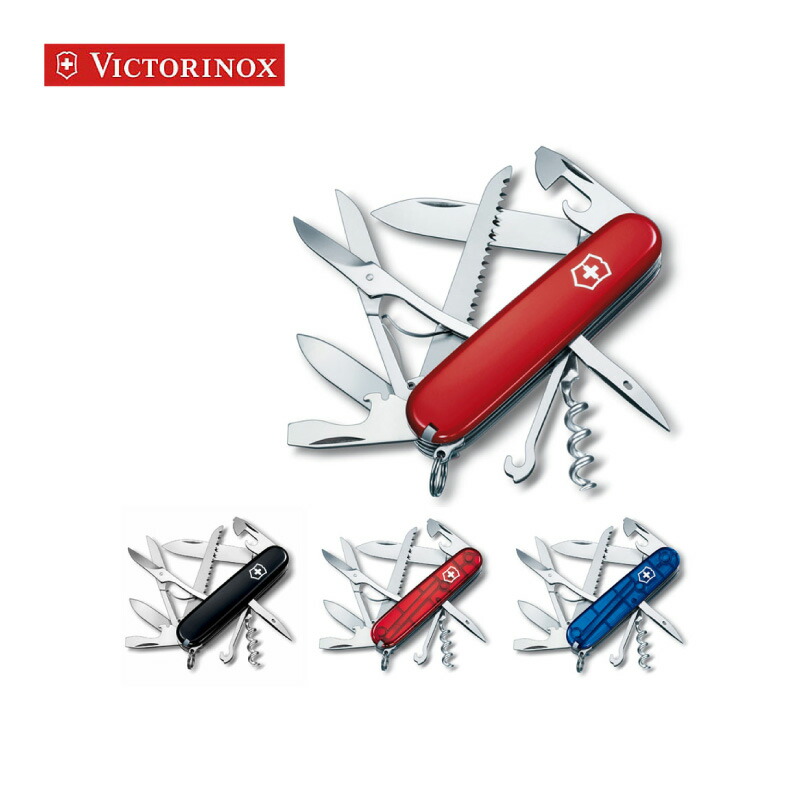 ①未使用品 VICTORINOX ビクトリノックス オリジナルセット 4個セット VICTORINOX ビクトリノックス 公式 フォーリスターウッド 正規品