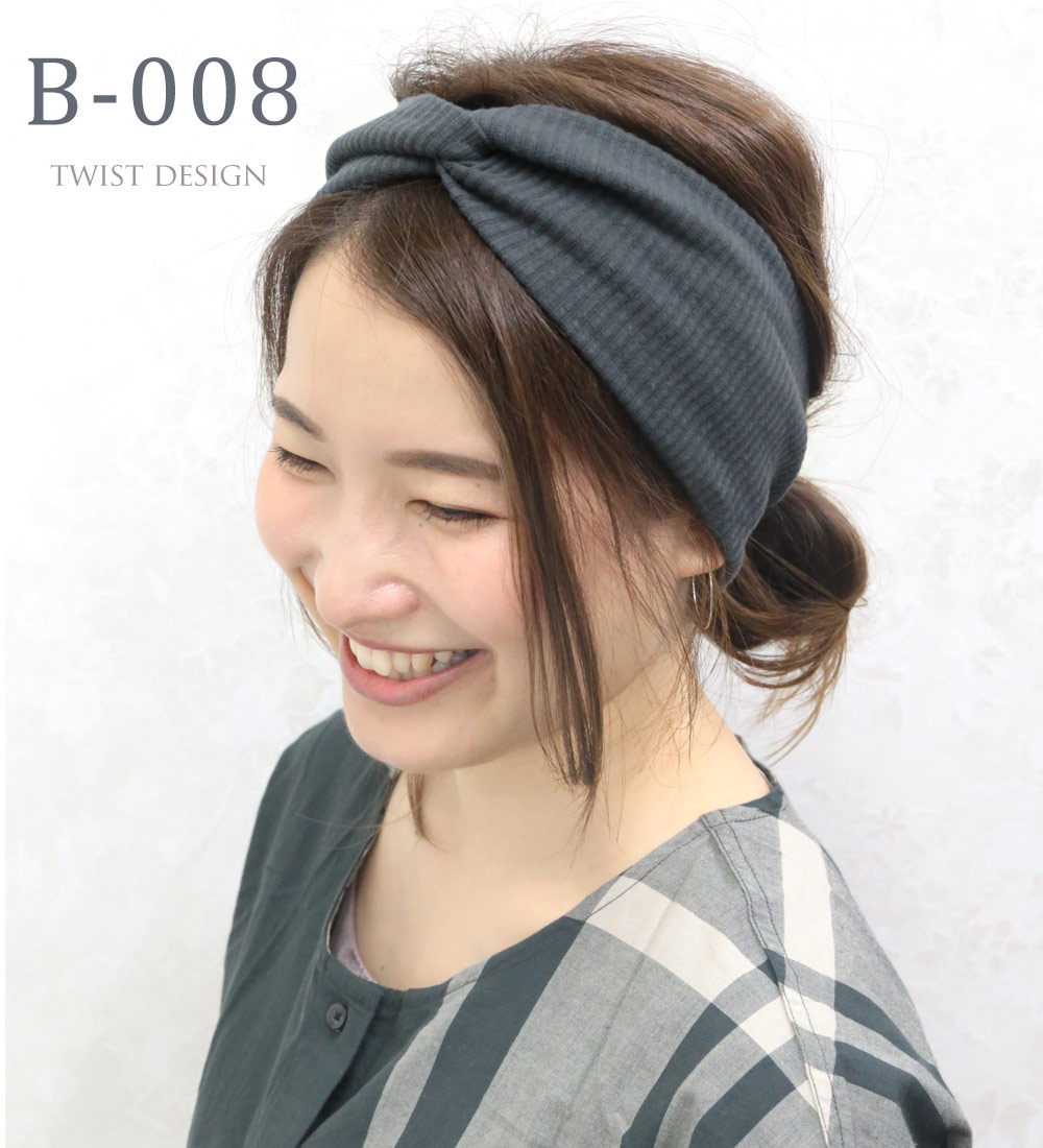 セール価格 公式 白シャツに映える Lv ターバン プール パーティー ヘアバンド New限定品 Tnnurdu Com